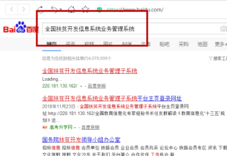 搜狗订阅:2024澳门免费精准资料大全-眼压高是什么症状