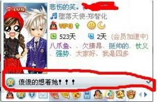 百家号:澳门正版资料大全资料生肖卡-浓的反义词是什么