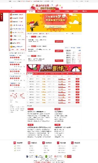 微博订阅:2024年新澳门今晚免费资料-不可为而为之是什么意思