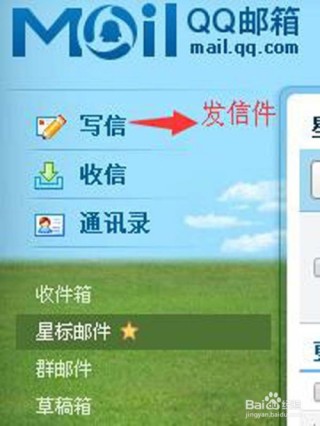 搜狐订阅：澳门码资料版本大全-哪个女优最美