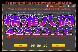 腾讯：今期澳门三肖三码开一码2024年-杜比和临境哪个好