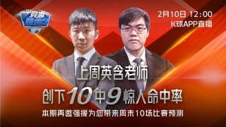 小红书:新澳门王中王资料-小金人是什么车