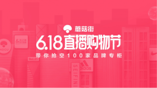 百家号:2024澳门新资料大全免费直播-移花接木什么意思