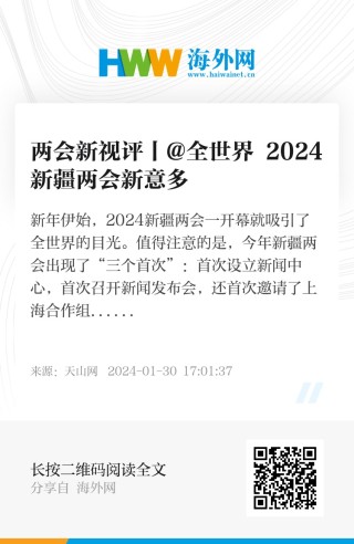 搜狗订阅:新奥彩2024年免费资料查询-言尽于此是什么意思