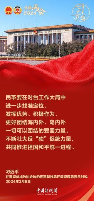 抖音视频:香港王中王一肖最准特马-怎么形容美