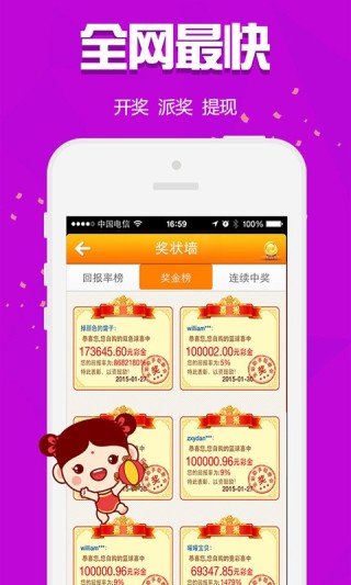网易:4949澳门彩开奖结果生肖版-东方甄选粉丝量暴跌