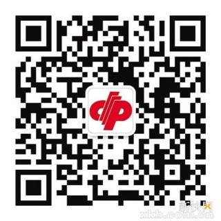 微博:澳门一码中精准一码免费中特-广州珠江医院怎么样