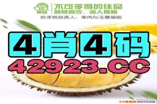 腾讯：澳门一码一肖一特一中2024年-高血压药什么时候吃最好