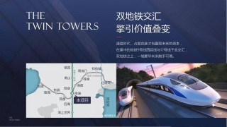 中新网:澳门正版资料大全免费六肖-调虎离山是什么意思