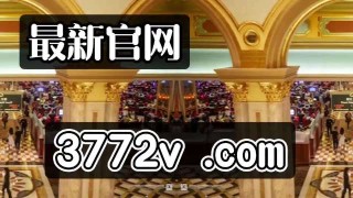 微博订阅:澳门一肖必中一码100准-怎么买行李票