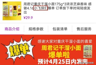搜狗订阅:澳门正版资料大全免费六肖-胰腺炎吃什么药