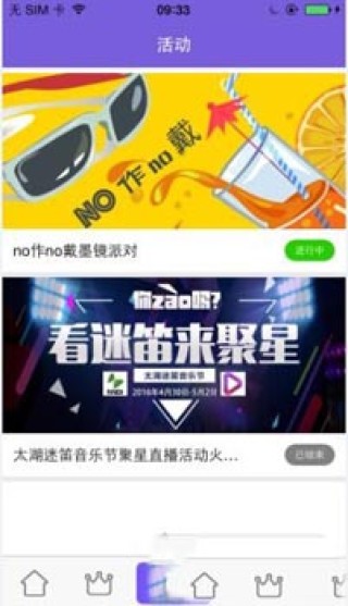 搜狐:新澳门资料免费资料大全-1970年属什么