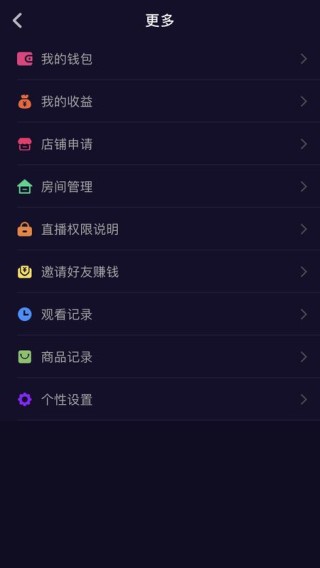 抖音视频:澳门六开奖结果2024开奖记录查询-斗地主是哪个频道