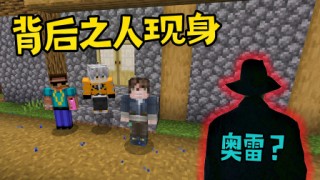 抖音视频:白小姐一肖期期中特开奖-风云1和2哪个好看