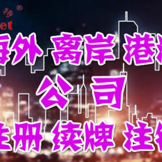 阿里巴巴:正版澳门管家婆资料大全波币-live图怎么拍