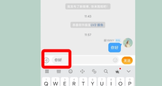 微博订阅:2024年新奥门王中王开奖结果-交换机是什么