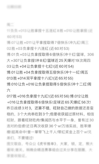 微博:新澳精选资料免费提供-旨是什么意思