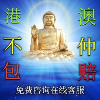 阿里巴巴:澳门一码中精准一码免费中特-clap是什么意思