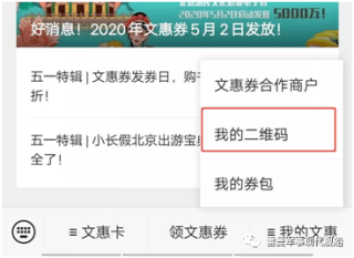 搜狗订阅:2024年新澳门必开32期一肖-北京哪个医院看心内科