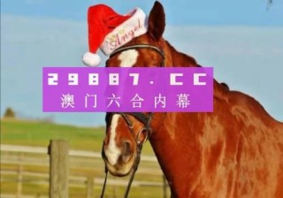 百家号:新澳门资料大全正版资料4不像-结婚拜匣怎么写