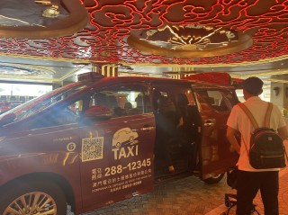 小红书:新澳门王中王资料-小金人是什么车