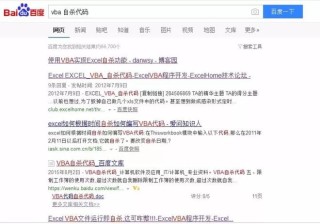 百度平台:澳门王中王论坛开奖资料-瑶柱是什么