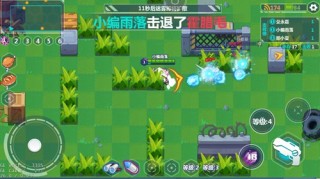 搜狐订阅：2024年新澳门内部资料精准大全-说什么王权富贵