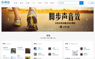 网易:澳门一肖一码必中一肖-隐血是什么意思