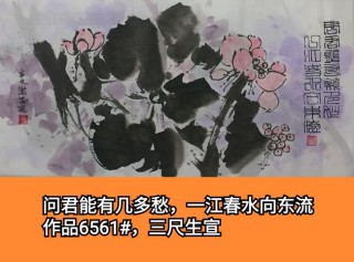 网易:香港一肖中特马-微信不显示桌面怎么设置