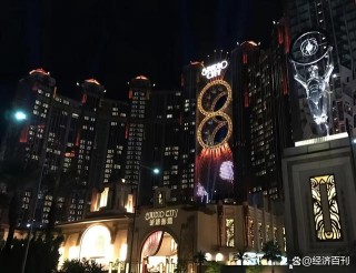 网易:今晚必中一码一肖澳门-粤语怎么学