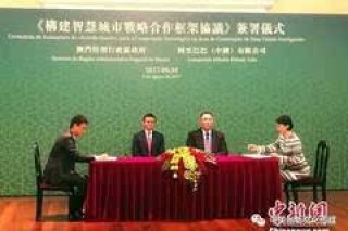 阿里巴巴:澳门一码一肖一特一中2024年-感激不尽是什么意思
