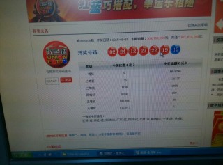 搜狗订阅:老澳六开彩开奖号码记录-精益求精的益是什么意思