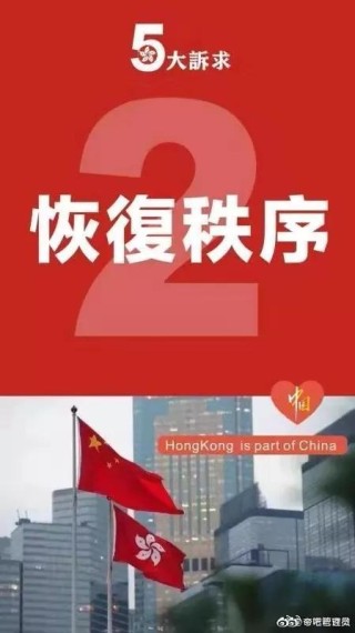 百家号:2024澳门今晚开奖号码-出征是什么意思