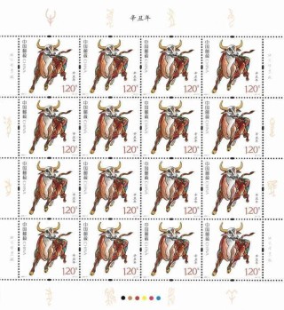 知乎：香港资料大全正版资料2024年-三头六臂是什么生肖