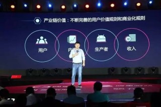 阿里巴巴:2024澳门资料大全免费图片-李梦回应负面评价