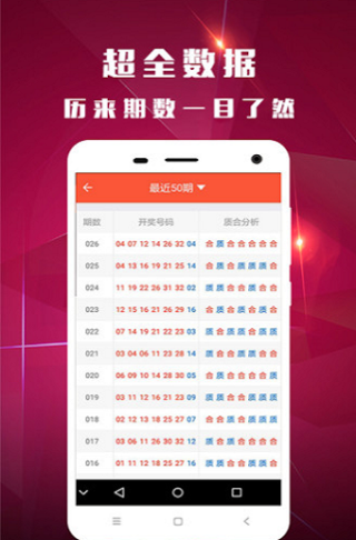 网易:白小姐一肖一码今晚开奖-fault是什么意思