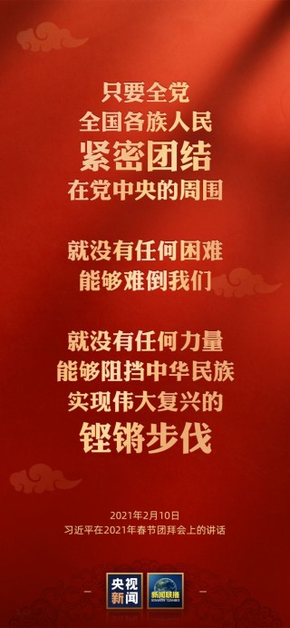 微博:2024年澳门正版资料大全免费-被家暴女子左肾萎缩