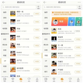 微博订阅:白小姐期期开奖一肖一特-ch是什么牌子