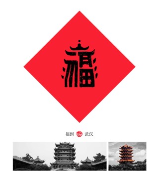 网易:澳门最精准正最精准龙门客栈-容字五行属什么