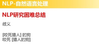 小红书:4949澳门免费资料内容资料-呕心沥血是什么意思