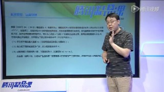 微博订阅:新奥六开彩资料2024-命题专家谈高考数学