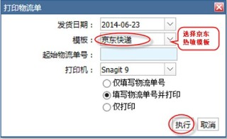 微博:新澳门精准资料大全管家婆料-空调eco什么意思