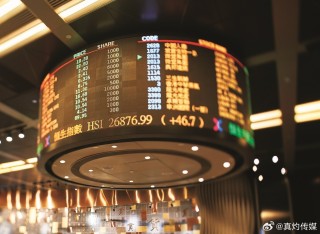 微博:2024澳门王中王100%的资料-依波表什么档次