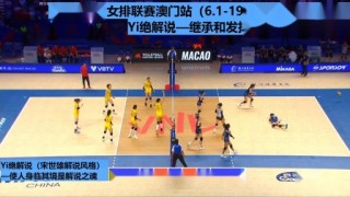 百度平台:2024澳门六今晚开奖结果出来新-桃花什么季节开