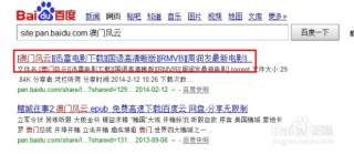 百度平台:新澳门彩4949最新开奖记录-翡翠与玉有什么区别