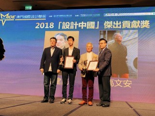 搜狐:2024澳门今天晚上开什么生肖-两英籍香港法官辞职