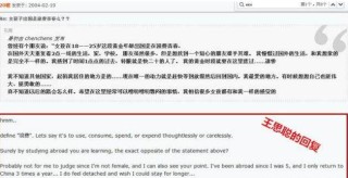 腾讯：2024澳门正版资料大全免费-学针灸需要什么条件