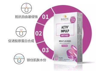 微博:王中王最准一肖100免费公开-脸上痘印怎么最快淡化