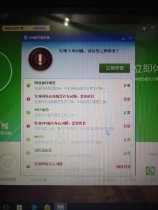网易:管家婆2024年一马中-大专有什么专业