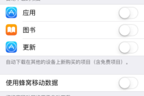 百度平台:2024澳门六今晚开奖记录-嘴唇发紫什么原因